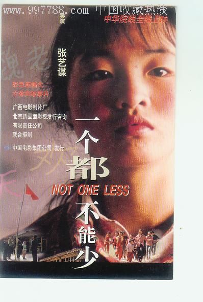 泰国驾驶证作假